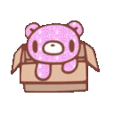 bear_box_peekq