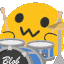 blob drum gif