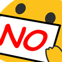 blob sign no