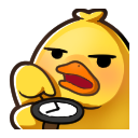 ducktimeq