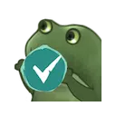 froge verify