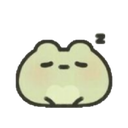 froggie sleepy