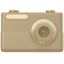party camera