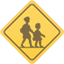 party children crossing