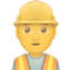 party construction worker