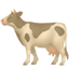 party cow2