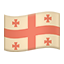 party flag ge