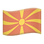 party flag mk