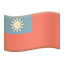 party flag tw