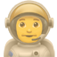 party man astronaut