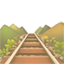 party railway track