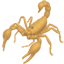 party scorpion