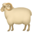 party sheep