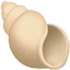 party shell
