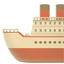 party ship