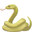 party snake