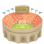 party stadium