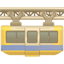 party suspension railway