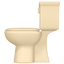 party toilet