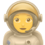 party woman astronaut