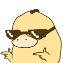 psyduck_cool_sunglasses